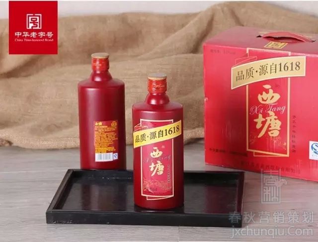 【嘉興酒管家】大閘蟹絕配黃酒推薦——西塘手工十年陳釀黃酒
