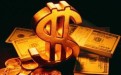 嘉興小額信貸公司哪家的利息比較低？