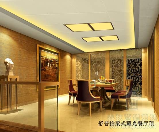 集成吊頂藏光頂，哪家的吊頂產(chǎn)品是最好的
