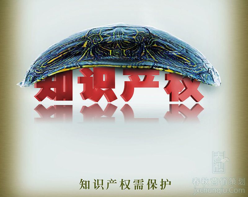 嘉興知識產(chǎn)權(quán)申請，為什么要找代理公司