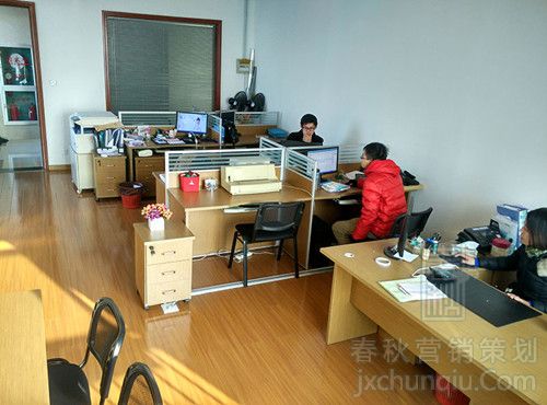 嘉興兼職會(huì)計(jì)，哪里讓你放心