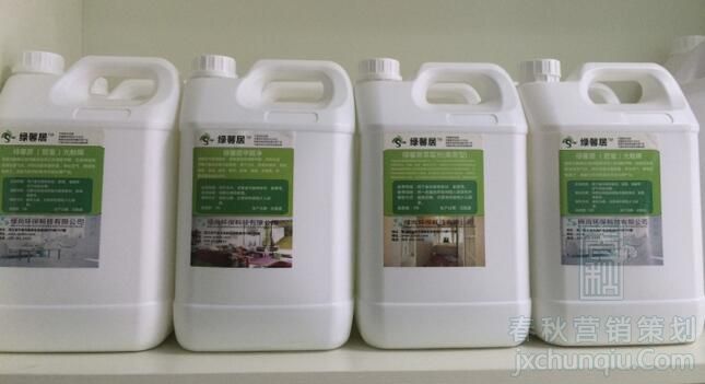 嘉興車內(nèi)苯系物凈化，綠尚環(huán)境專業(yè)凈化