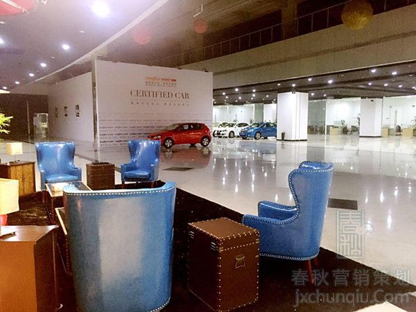 嘉興回車健二手車，二手車的不二之選