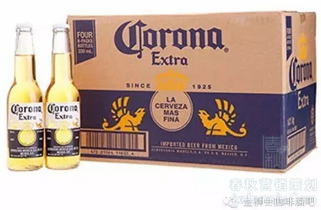 【The Leo's·金獅會】科羅娜品味激情之夜
