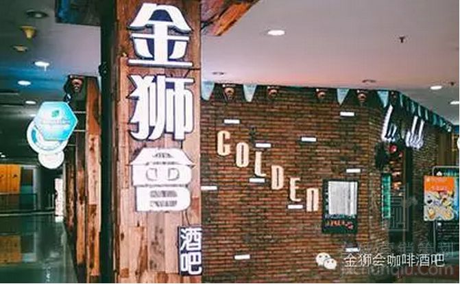 【The Leo's·金獅會】科羅娜品味激情之夜