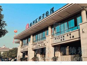 坐月子選桐鄉(xiāng)金悅匯的理由