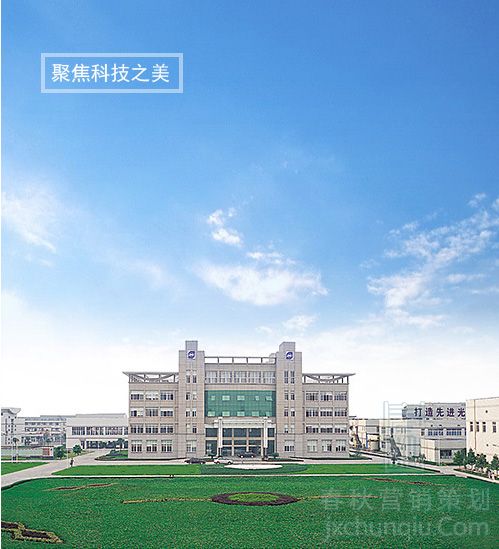 凈水機(jī)加盟，韓國(guó)三星凈水干凈
