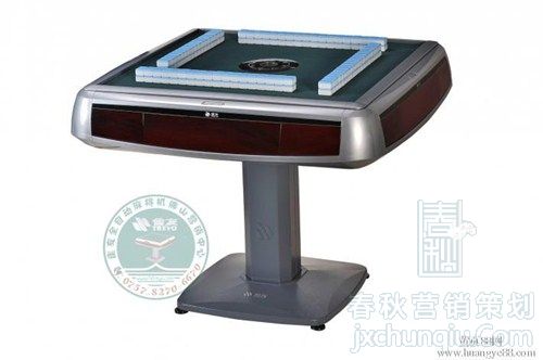 嘉興星級酒店麻將機,用什么牌子