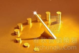 桐鄉(xiāng)投資理財哪家高超？選放心的融森金融！