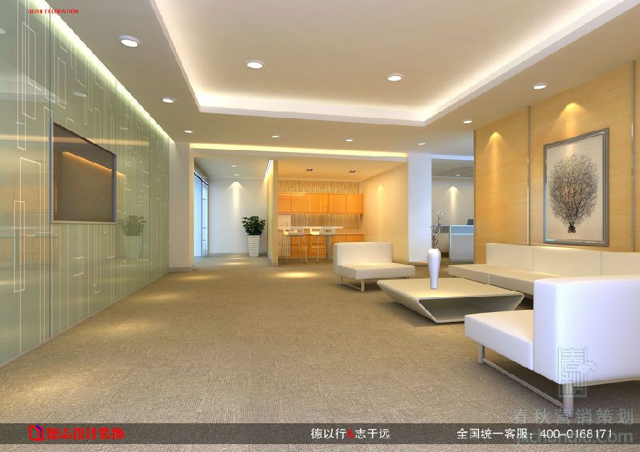 嘉興辦公樓裝修，德志裝飾靠得住