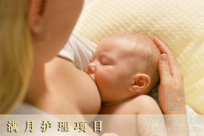 嘉興子宮復(fù)舊，艾妮幫您擺脫困擾