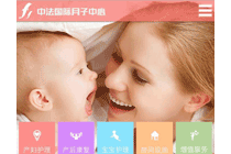 手機(jī)網(wǎng)站建設(shè)，原來也是要符合搜索引擎規(guī)則的