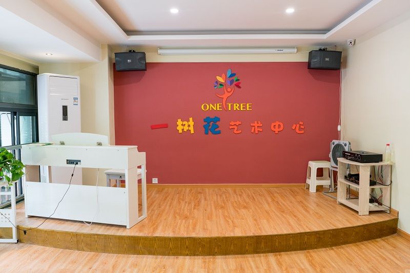 海寧舞蹈培訓學校選擇哪家比較好？