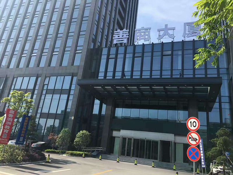 嘉善硬筆書(shū)法培訓(xùn)，泗洲教育就有該課程哦！