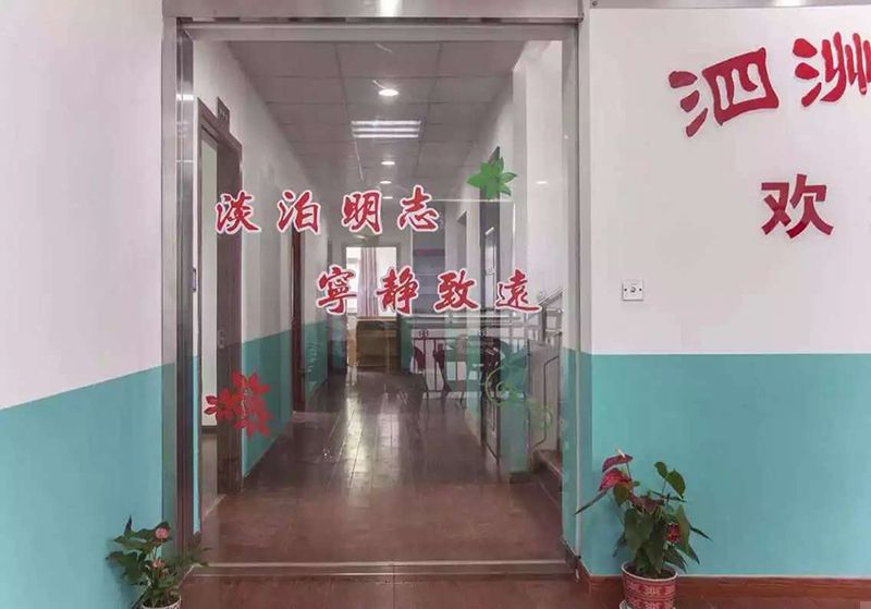 嘉善成人教育，選擇泗洲書院就對了！