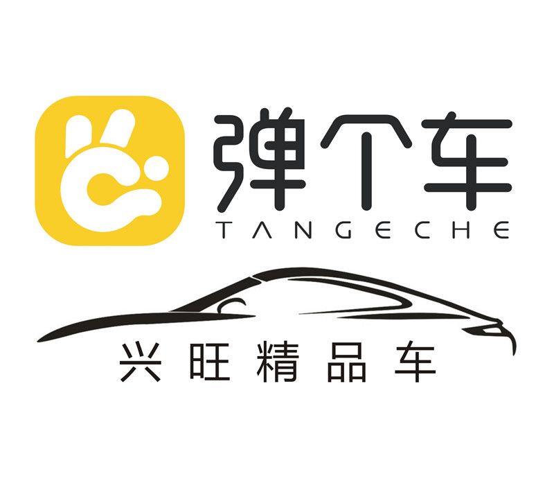 想買輛銳志，桐鄉(xiāng)分期可以去哪里買車呢？