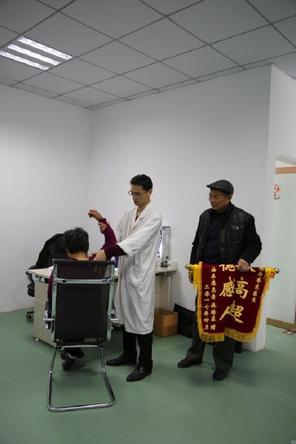 嘉興中醫(yī)診所教你用運(yùn)動(dòng)治療關(guān)節(jié)炎