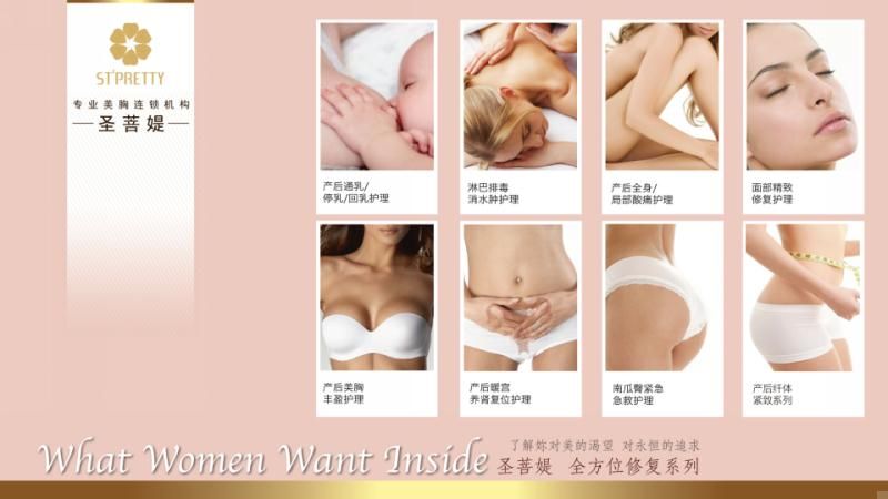 嘉興如何防止乳腺炎等乳腺疾��？