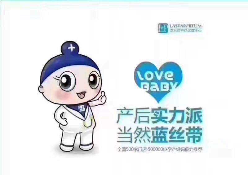 海鹽媽媽堵奶不要慌，要正確地通乳