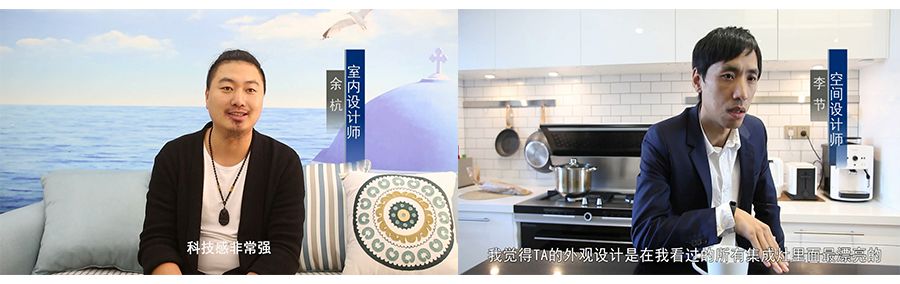設(shè)計師聯(lián)合推薦，買集成灶就選火星人！